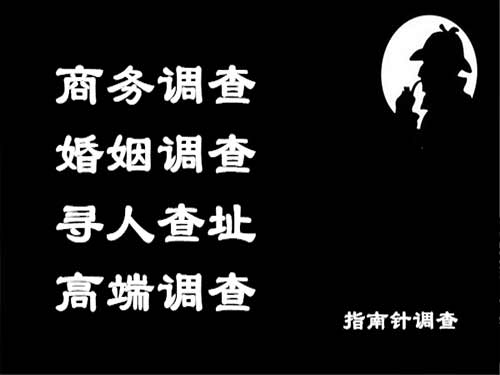 武汉侦探可以帮助解决怀疑有婚外情的问题吗